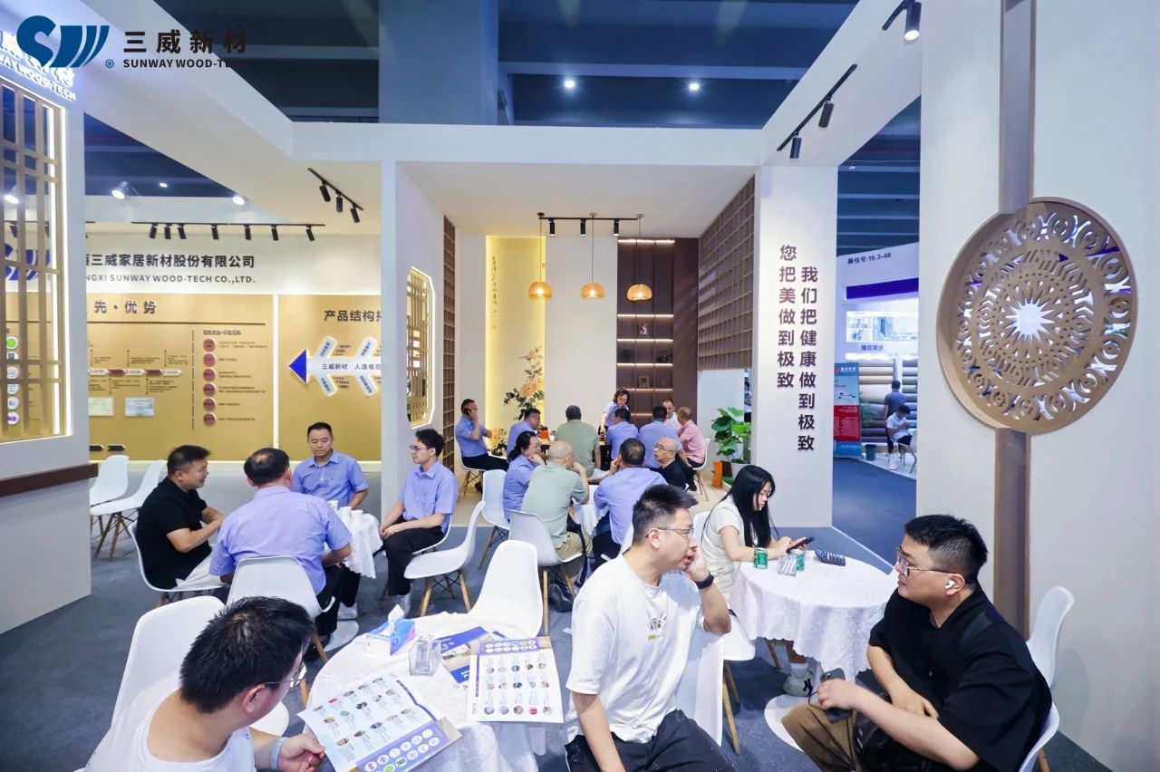 第27届广州建博会_20250730150215.jpg